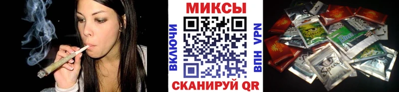 Бутират BDO сколько стоит Приволжский