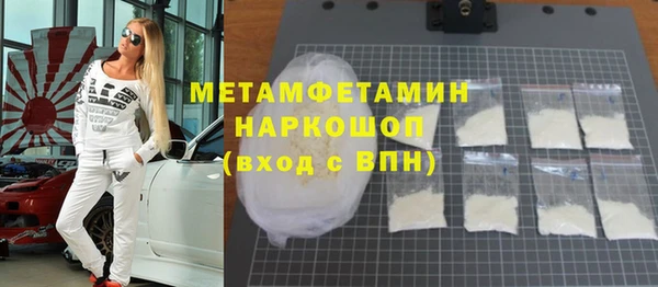 МДПВ Абинск