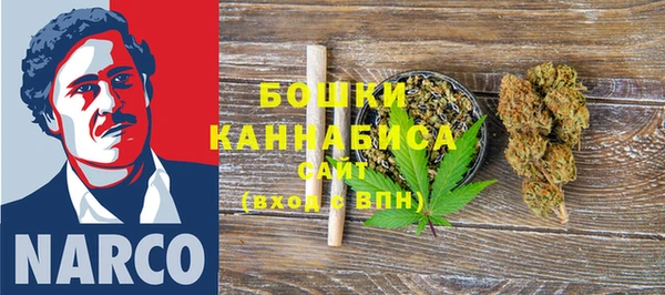 кокаин VHQ Абдулино