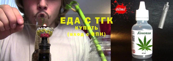 меф Мегион