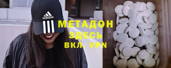МДПВ Абинск