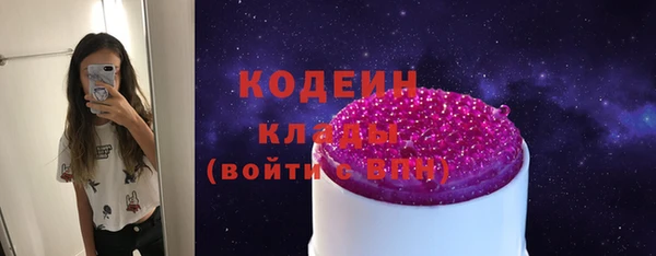 меф Мегион