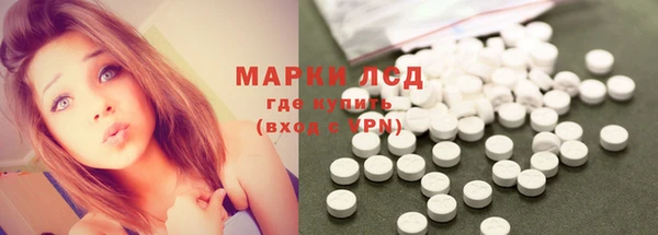 МДПВ Абинск
