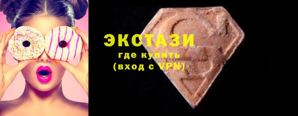 меф Мегион