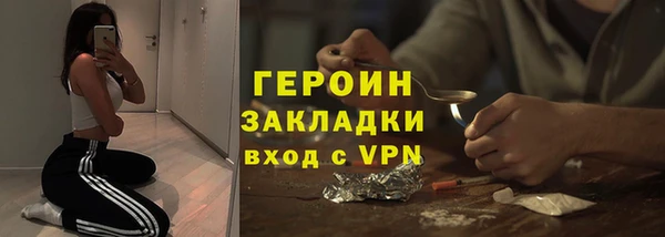 тгк Медвежьегорск