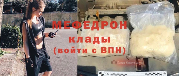 кокаин VHQ Абдулино