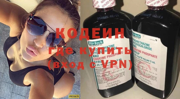 тгк Медвежьегорск