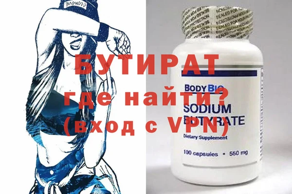 МДПВ Абинск