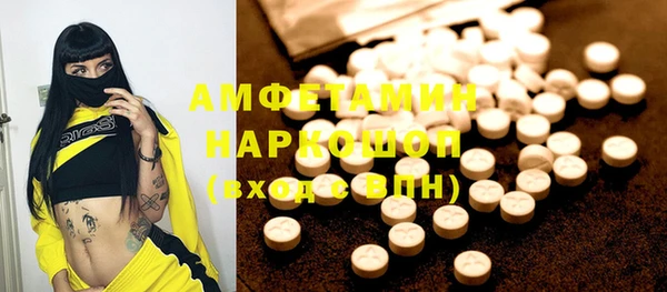 МДПВ Абинск