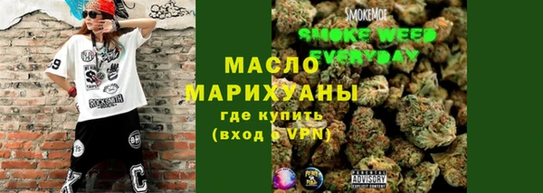 бошки Абаза