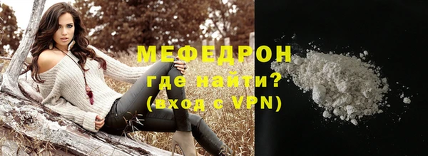 МДПВ Абинск