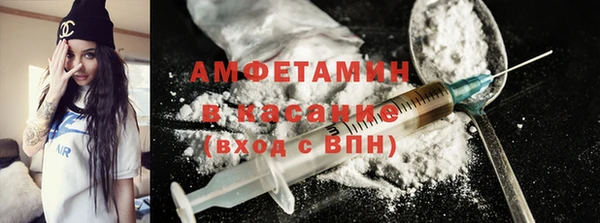 меф Мегион