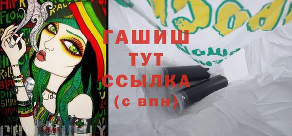 МДПВ Абинск