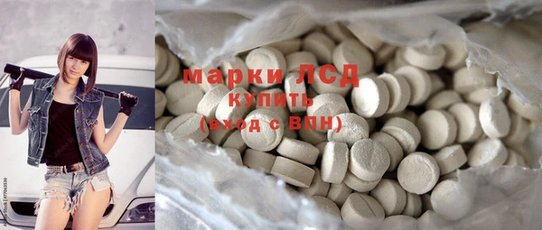 МДПВ Абинск